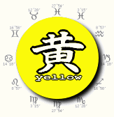 ���b�L�[�J���[�u�C�G���[�v