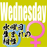 ���j�����܂�̑���